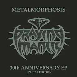 Children of the Earth (2011) - Single - Praying Mantis Children of the Earth (2011) - Single - Praying Mantis
