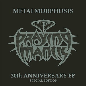 Children of the Earth (2011) - Single