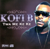 Sherry - Kofi B
