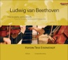 Beethoven: Complete Piano Trios