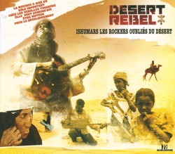 Abdallah Oumbadougou featuring Amazigh & Guizmo - Imidiwan