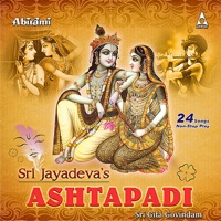 Ashtapadi - Saindhavi