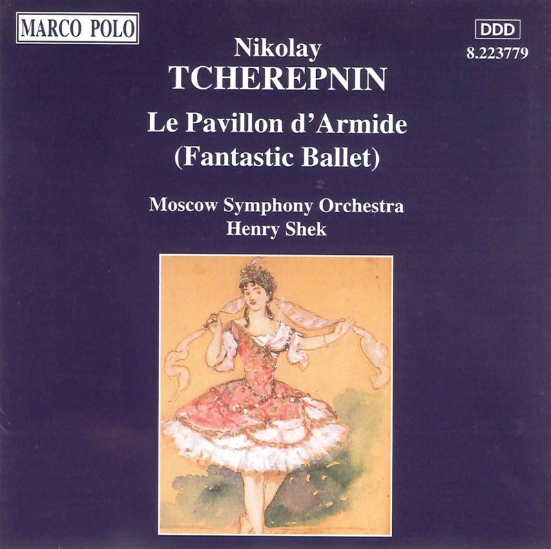 Le Pavillion d'Armide: La plainte d' Armide