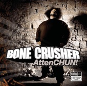 Bone Crusher Ft Busta Rhymes C - Never Scared Remix (Dirty)