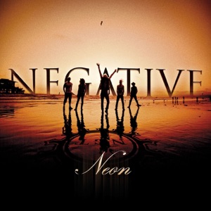 Jealous Sky Album Art