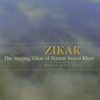 The Singing Zikar of Hazrat Inayat Khan - Jelaluddin Gary Sill new Song