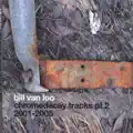 a rhodes jam