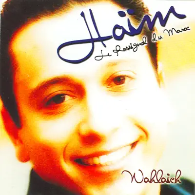Wahlaich - HAIM Wahlaich - HAIM