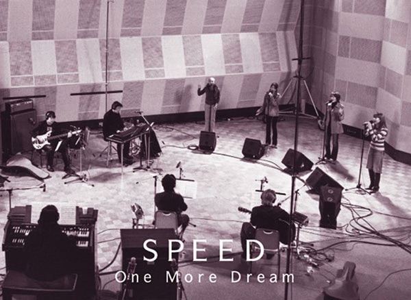 One More Dream - EP