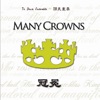 Many Crowns