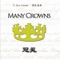 In Times Like These - Te Deum Ensemble lyrics