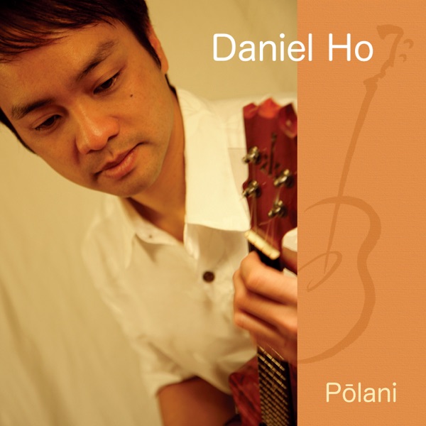 Polani (Solo Fingerstyle Ukulele)