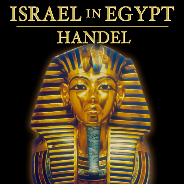 Israel in Egypt