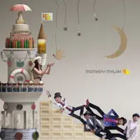 Aishiteru — MONKEY MAJIK