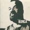 Aname - Bonga lyrics