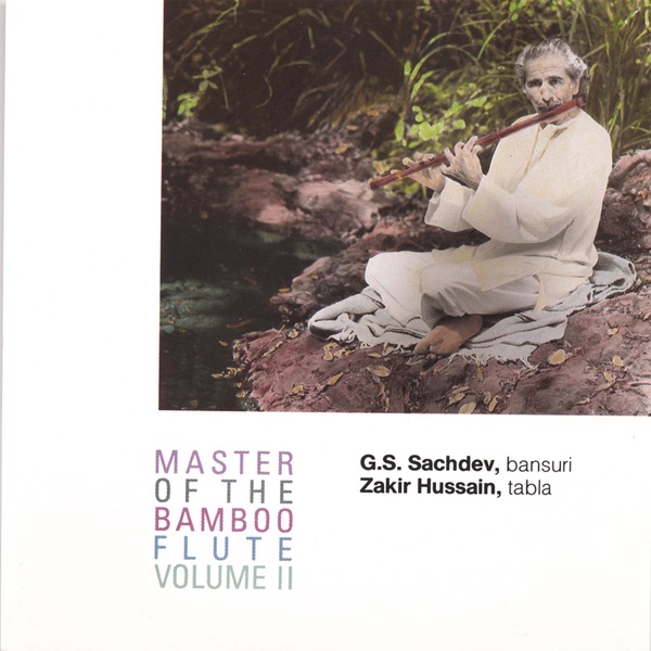 Обложка альбома «Master of the Bamboo Flute II» — G. S. Sachdev