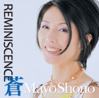 Reminiscence blue - Mayo Shono