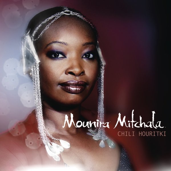Cover du titre Imane