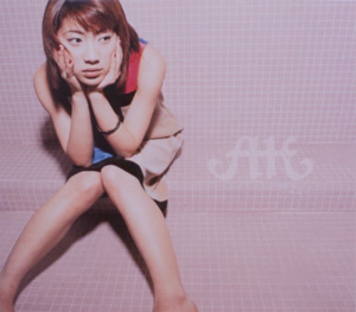 HITOE I Got You/I'll do it my way プロモ12 レコード