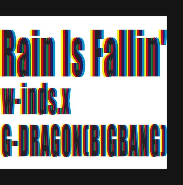 Rain Is Fallin' / HYBRID DREAM - EP