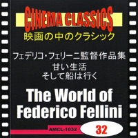 シネマ・クラシックス フェデリコ・フェリーニ監督作品集 甘い生活,そして船は行く