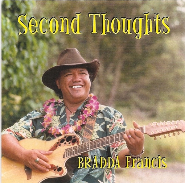 Second Thoughts