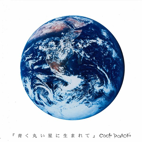 COCK ROACH CDセット ROACH CLIPS - Cockroach Bag Clips