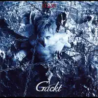 Rain — Gackt