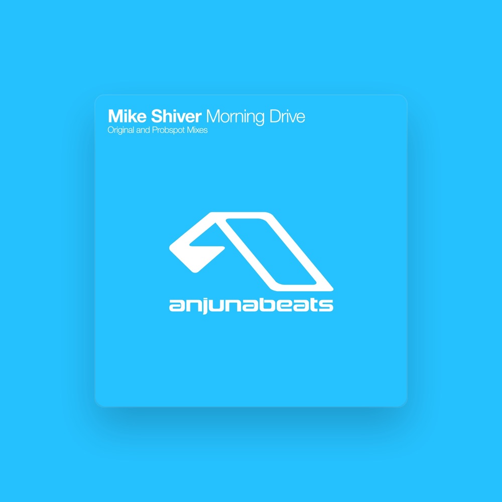Фото Mike Shiver