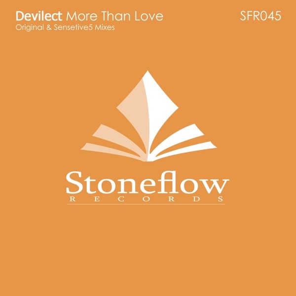 More Than Love - Single