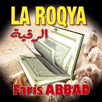 Song - La Roqya (Contre la possession) - Fares Abbad