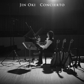 マイ・ウェイ(ブレリア)