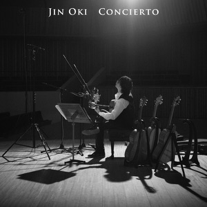 Concierto