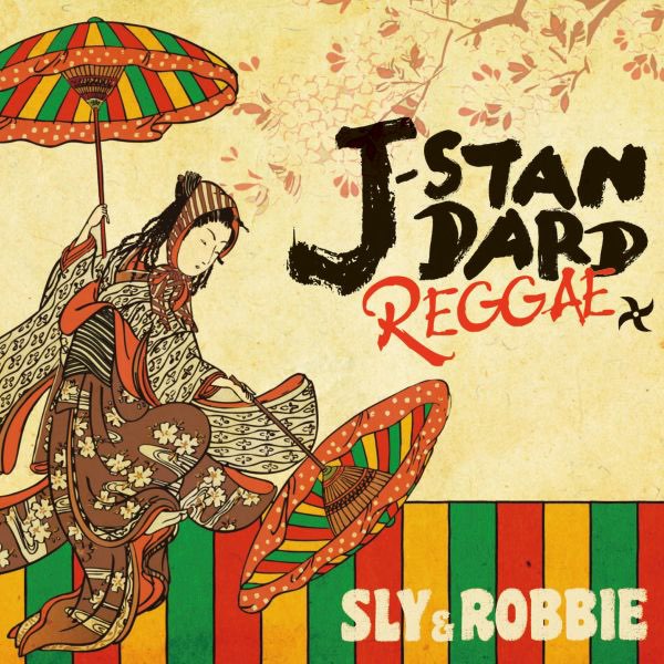 J STANDARD REGGAE+ - Sly & Robbieのアルバム - Apple Music
