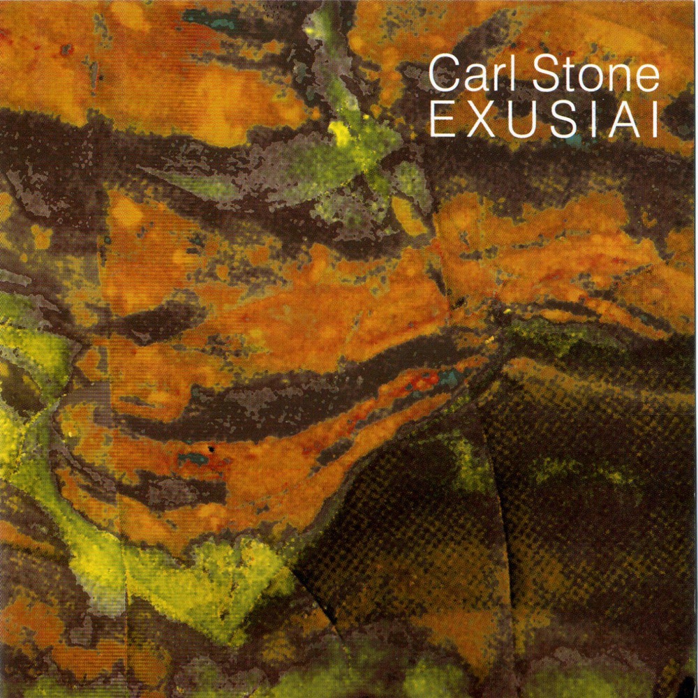 Обложка альбома «Exusiai» — Carl Stone