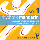 Rhythmic Mandarin (Chinese) Vol. 1