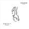 Azami - Shojo Skip lyrics