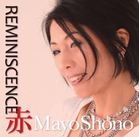 Reminiscence - Mayo Shono