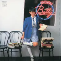 Aishu Boy — koizumi kyoko