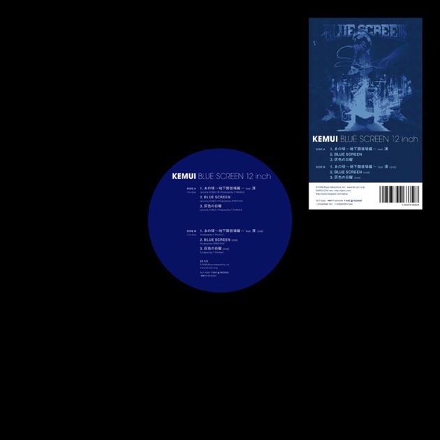 Red Pill - EP - AKLOのアルバム - Apple Music