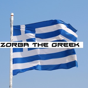 Somewhere In My Mind Full (Greek Chill Out Mix)