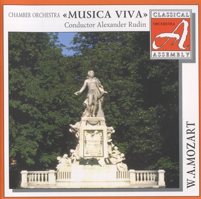 Musica Viva Chamber Orchestra