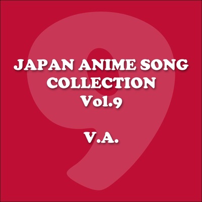 TAKEISHI - Yuke Yuke Hyuuma (From "Starr of The Giants")