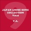 Japan Animesong Collection, Vol. 9 (Anison - Japan)
