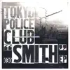 Tokyo Police Club - Be Good (RAC Remix)