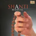 OM SAH NAA VAVATU