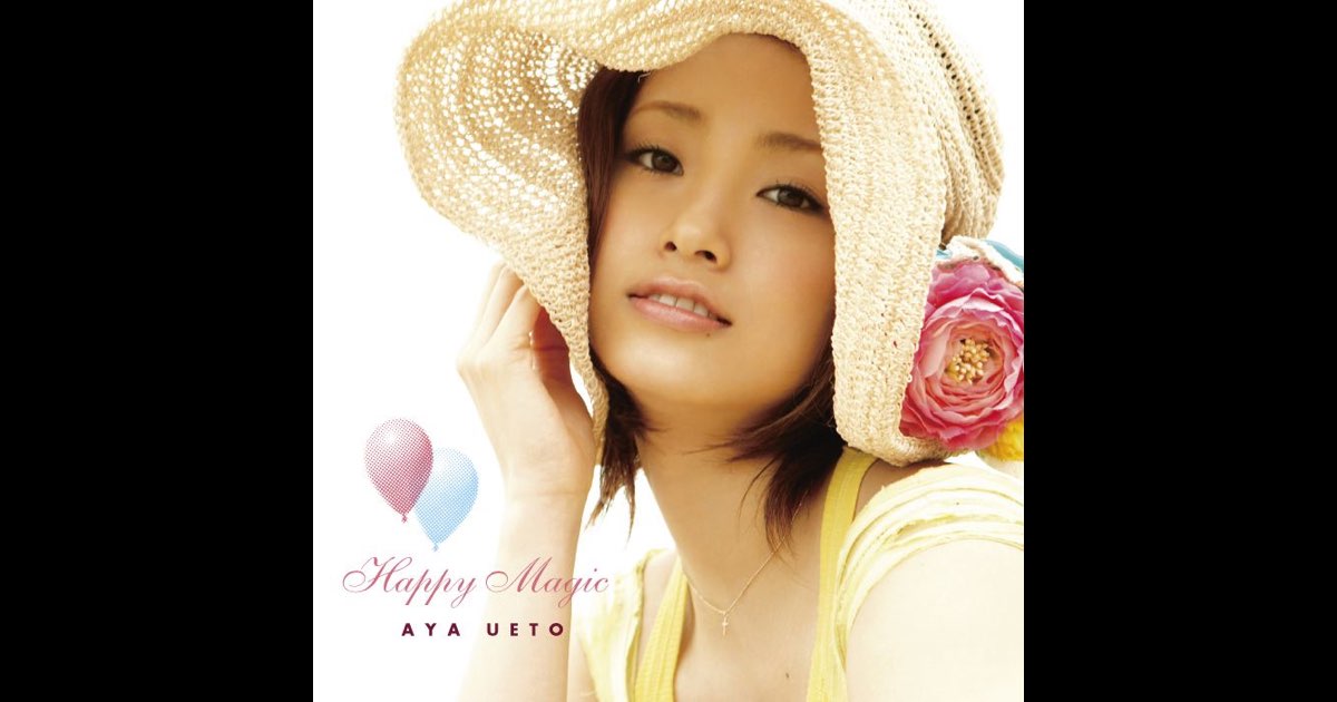 上戸彩 UETO AYA LIVE EVENT 2009 Happy Magic