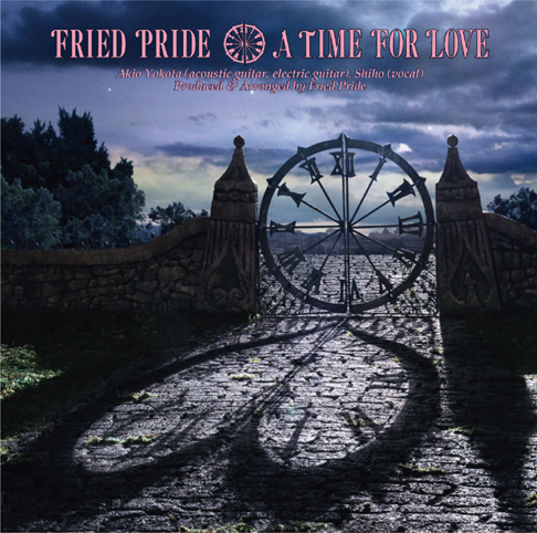 FRIED PRIDE - Apple Music