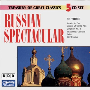 Russian Spectacular (Vol 3)