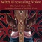 Psalm 23 - Holy Cross Choir lyrics